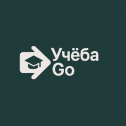 УчёбаGo